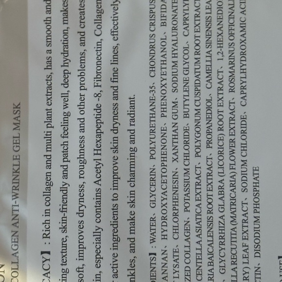 Iston bio collagen anti wrinkle gel mask - Picture 5 of 7